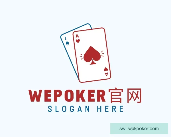 发现WePoker官网